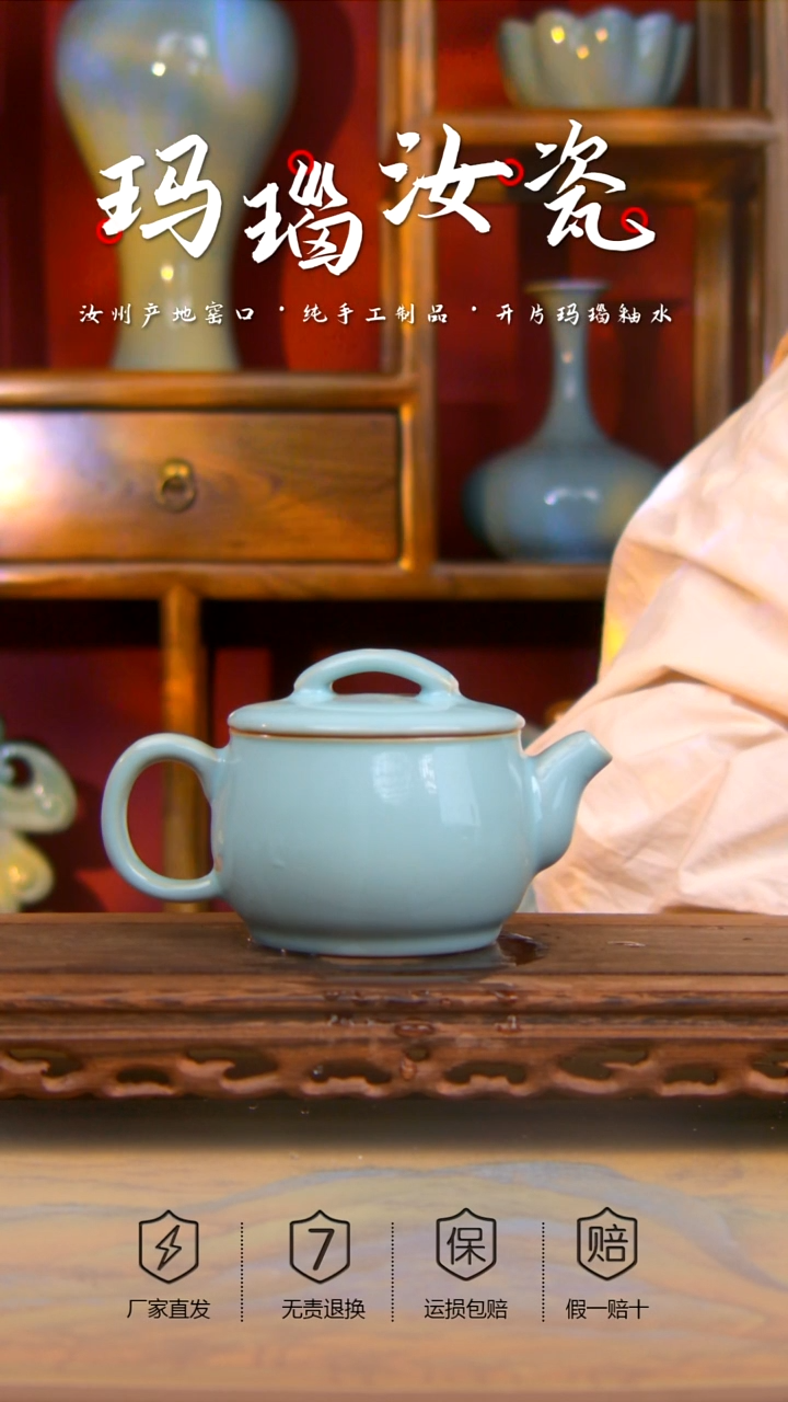 【闪购商品】天青 全手工 汉瓦壶 微微瑕，，，