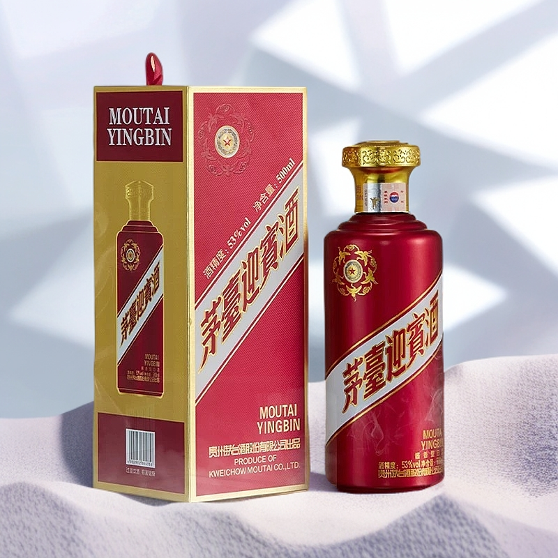 KWEICHOW MOUTAI/贵州茅台迎宾酒（紫）  拍6发原箱53度500ml
