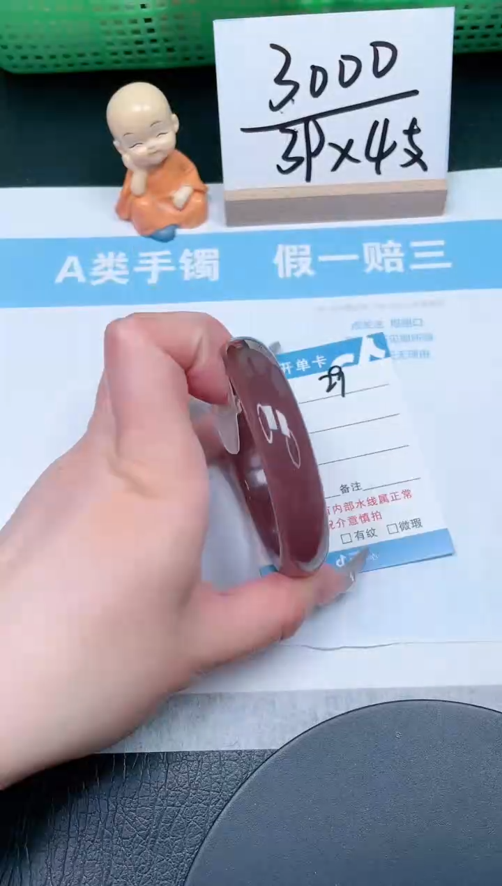 【闪购商品】石英质玉手镯未镶嵌29-57.3