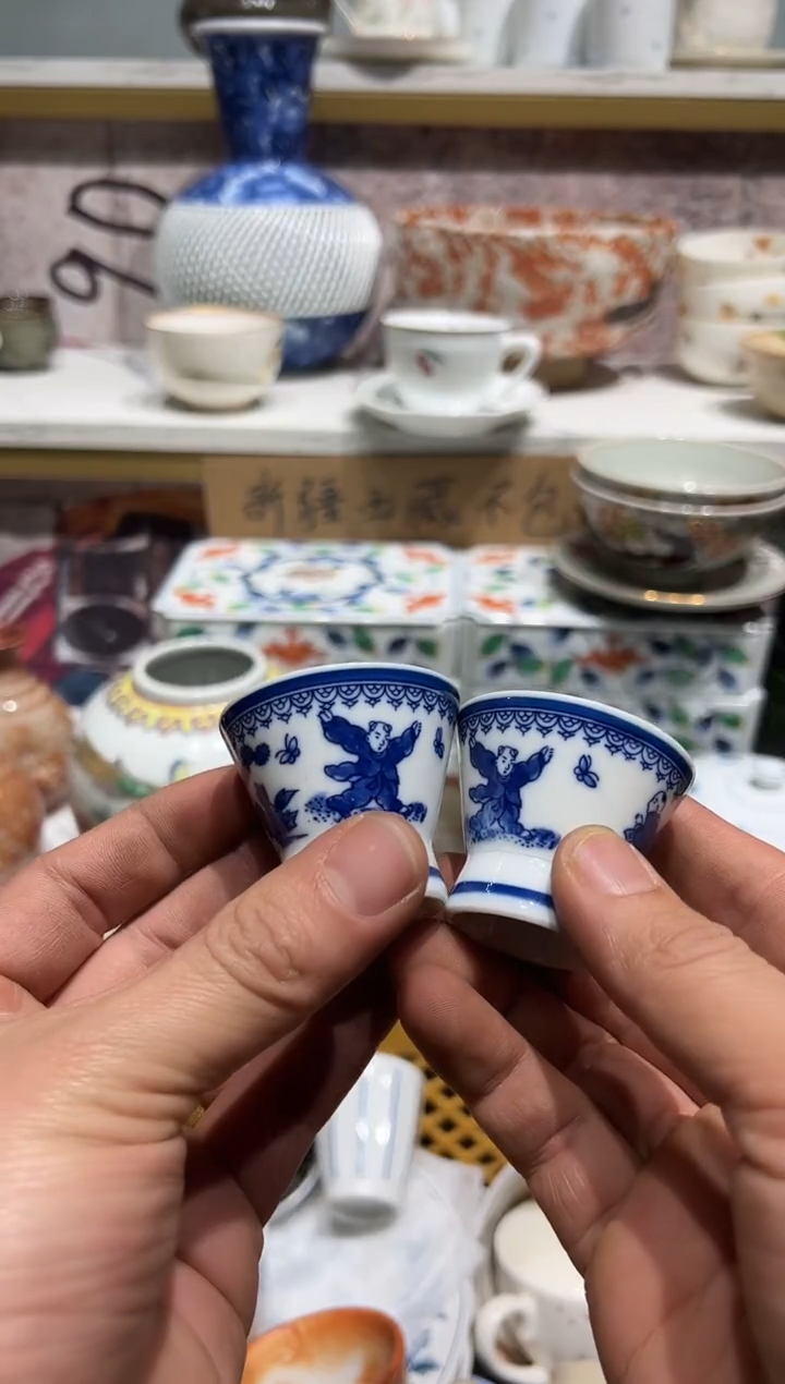 紫砂1默认微瑕满19.8包邮完美主义者慎拍
