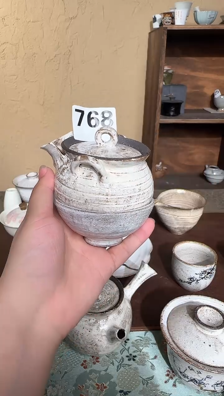 【闪购商品】768aaaaaaaaaaaaaaaaa