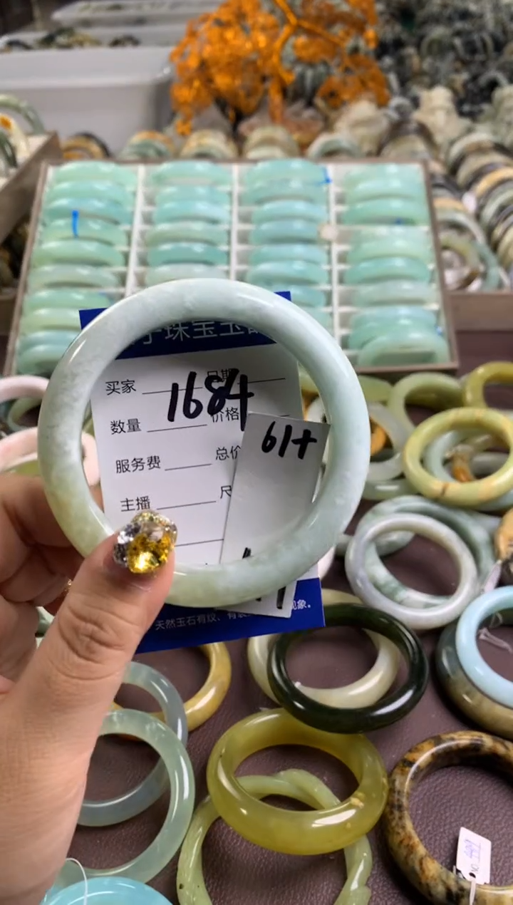 【闪购商品】蛇纹石玉手镯未镶嵌1684