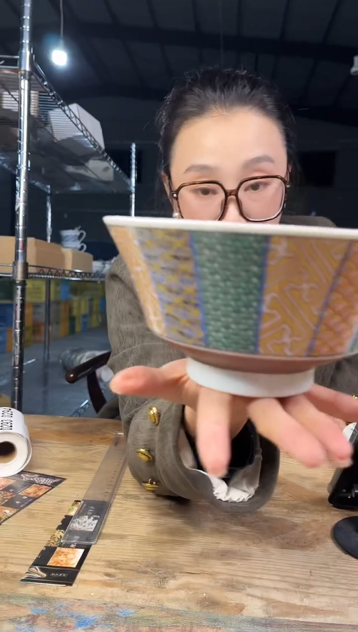 【闪购商品】碗292号           18*8