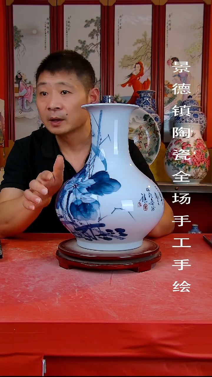 摆件景德镇陶瓷 全场手工手绘