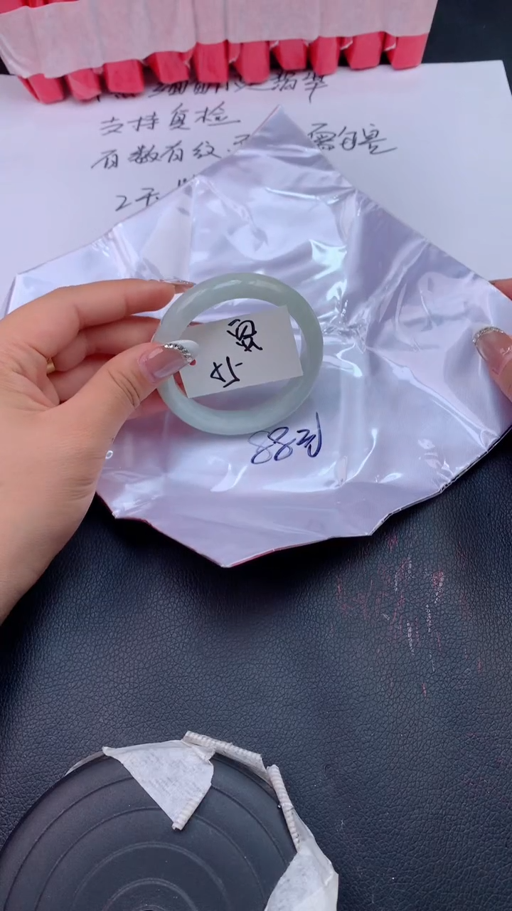 【闪购商品】翡翠手镯未镶嵌天然缅甸A货翡翠手镯