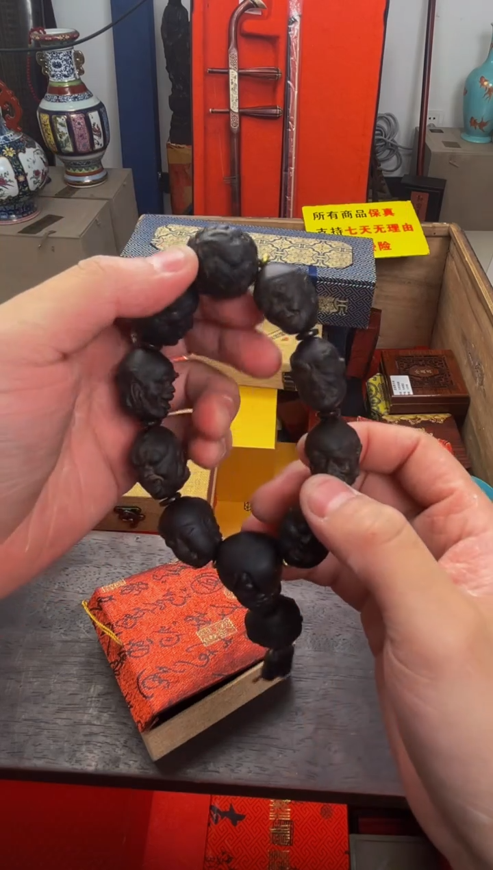 【闪购商品】木——————————