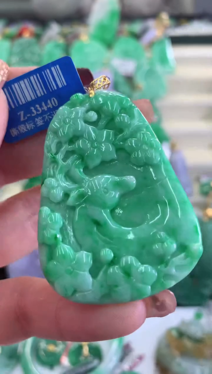 【闪购商品】翡翠吊坠(不含链)18K金镶嵌挂件