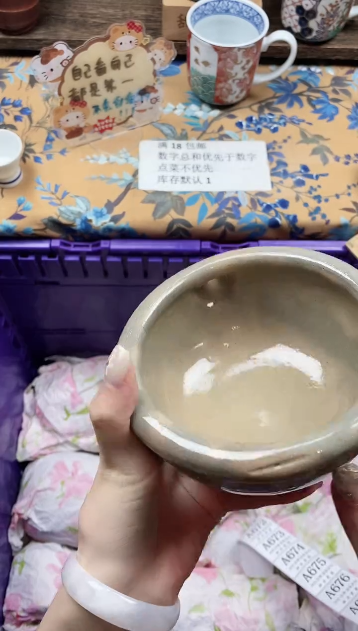 瓷片猫*花                A670