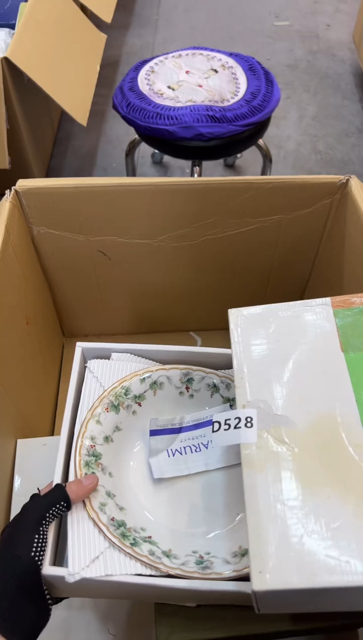 米*528中古商品谨慎参拍