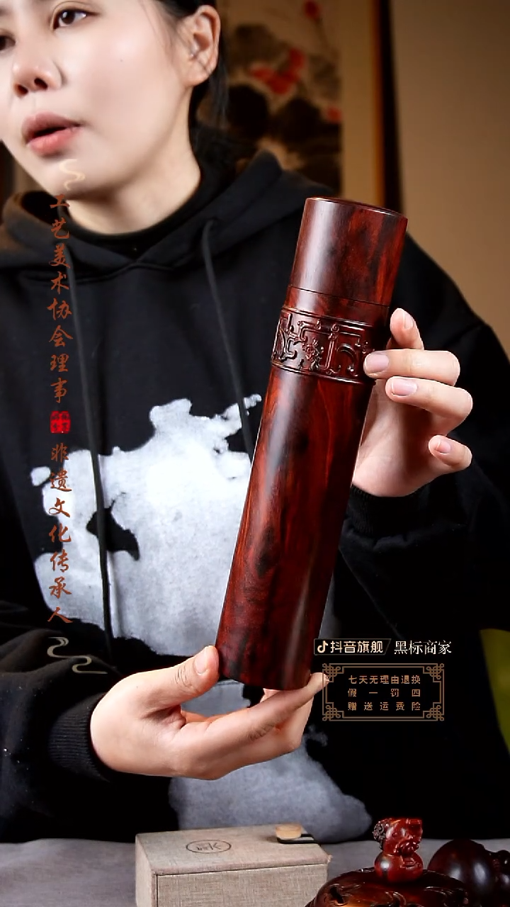 【闪购商品】檀香紫檀（小叶紫檀）木雕画筒香桶