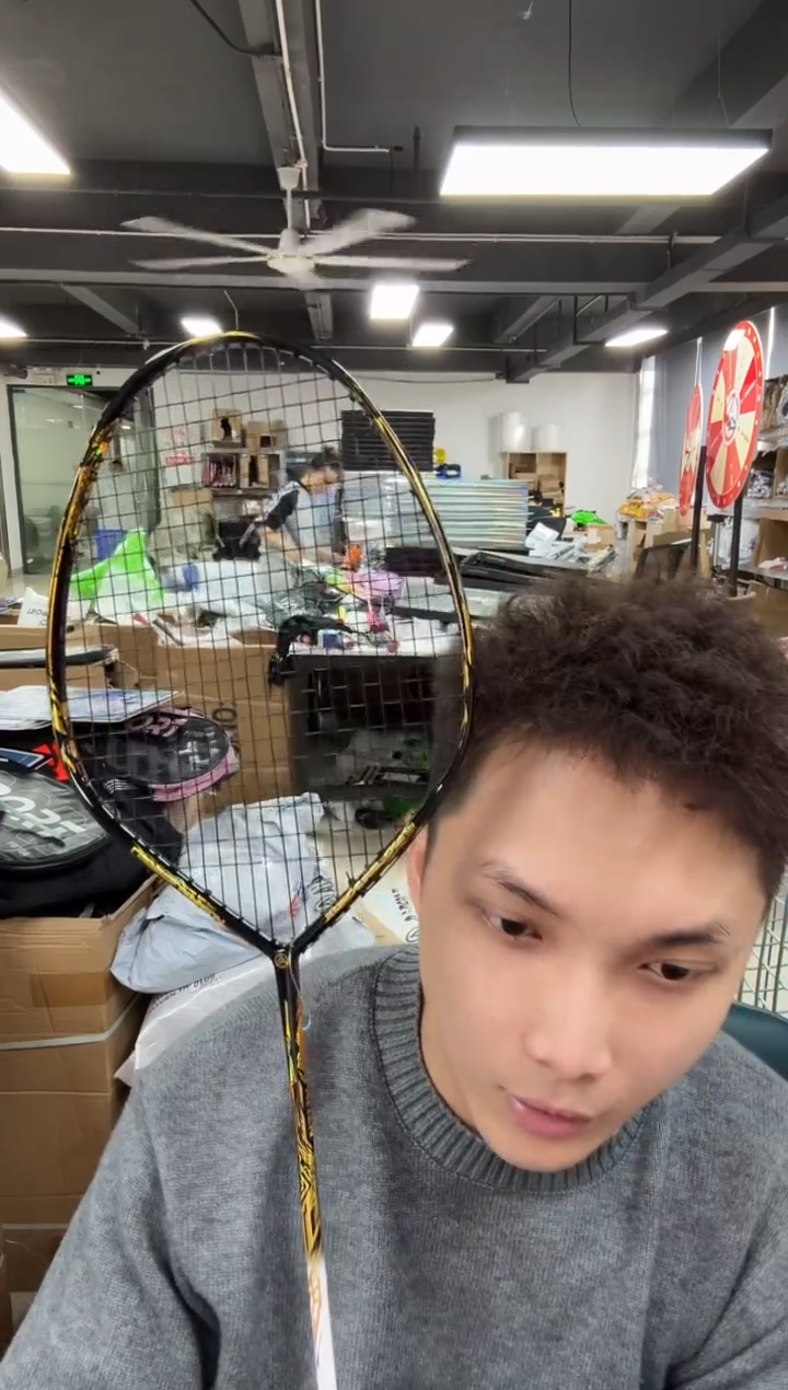 碳素/碳纤维全碳素大V8新手拍超好接球