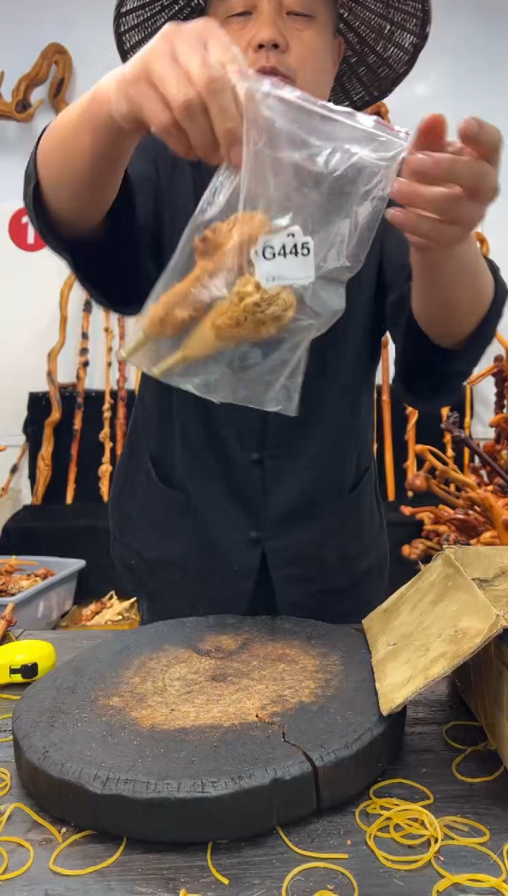 黑果木其他黑果木828