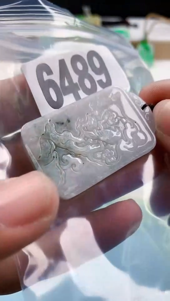 【闪购商品】翡翠挂件未镶嵌天然翡翠吊坠挂件