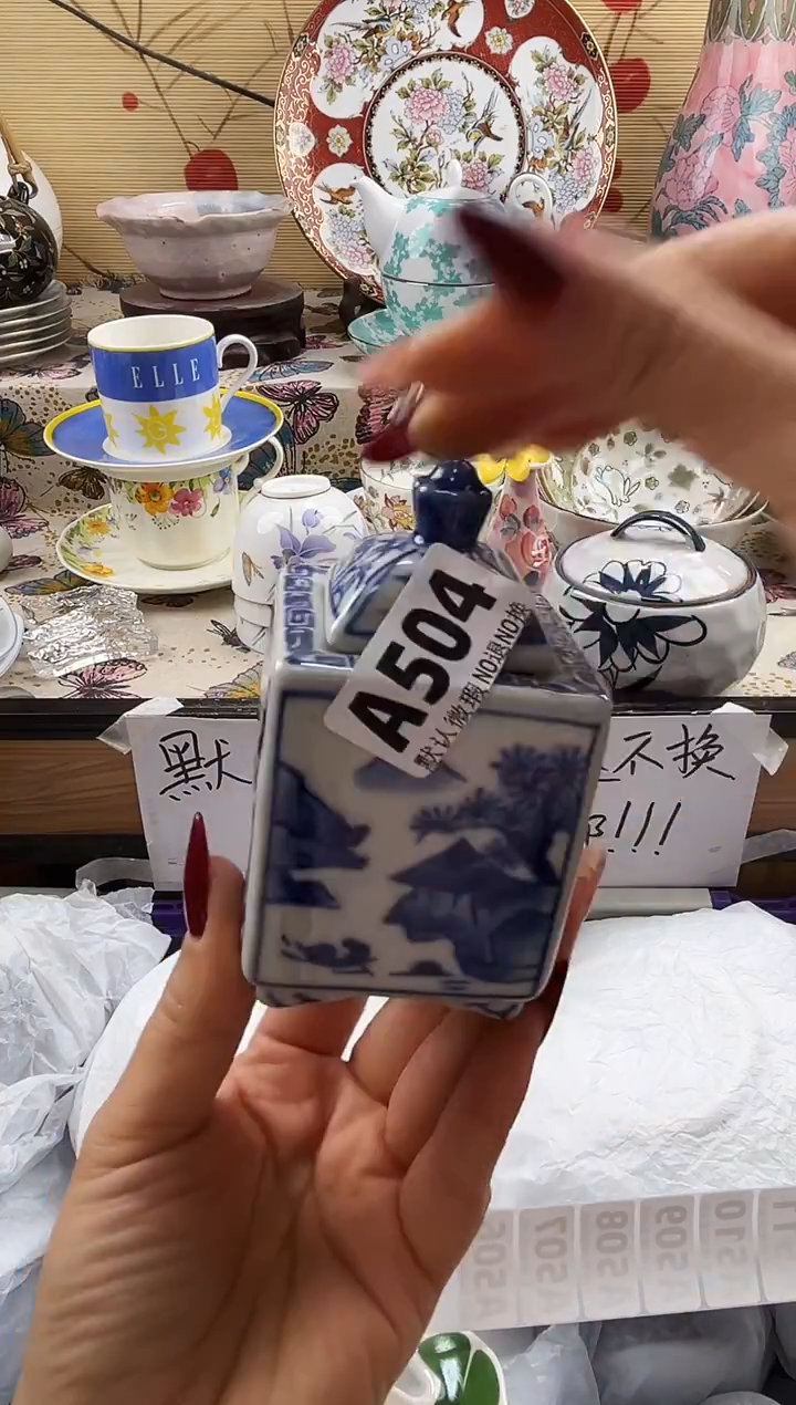 蜕*==============a504