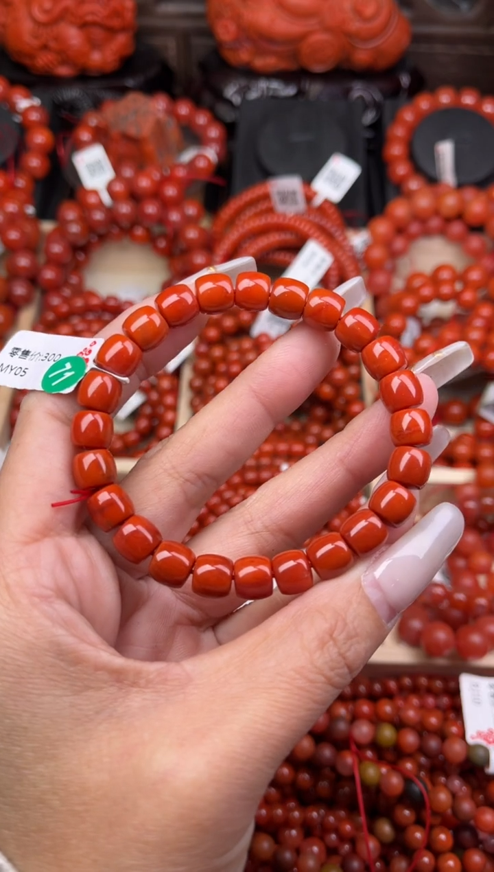 【闪购商品】南红玛瑙珠宝奇石未镶嵌8