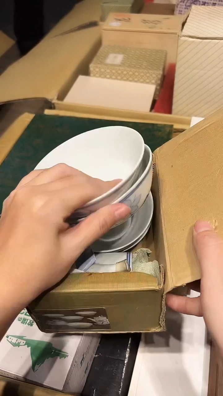 瓷片1220好好好好好好