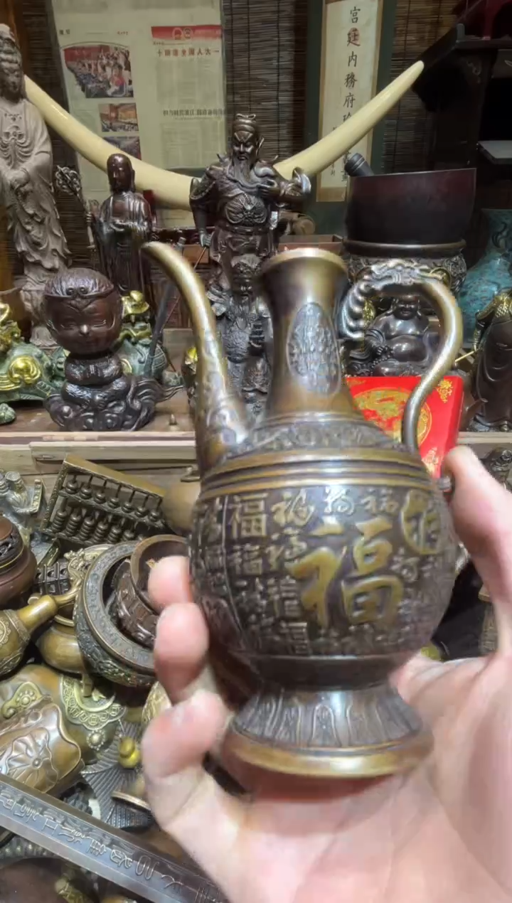 铜铜铜铜铜铜铜铜