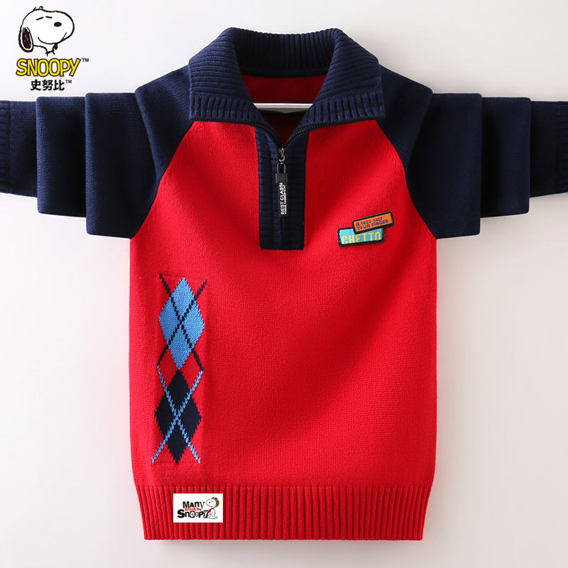 史努比男童毛衣秋冬装2025新款洋气中大童男孩立领纯棉加绒针织衫