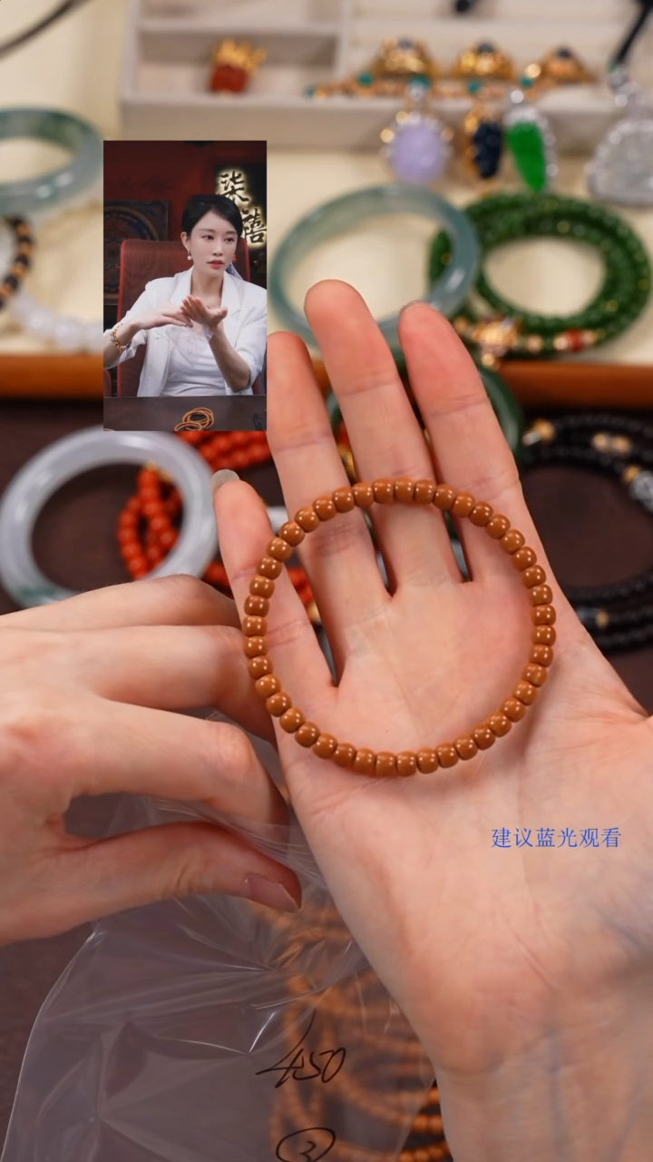 橄榄核手串柒禧文玩回血好物