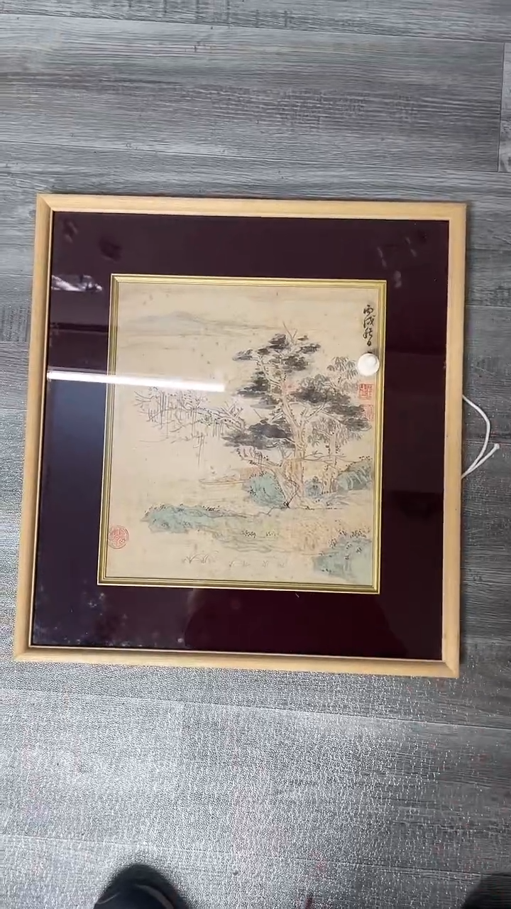 【闪购商品】书法书法古韵书画店甄选藏画