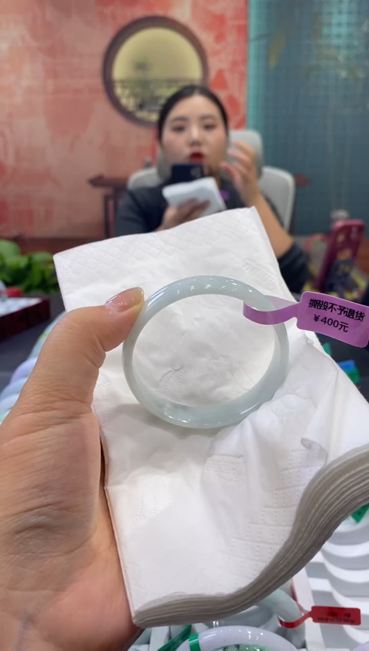 未镶嵌手镯翡翠多人00020162