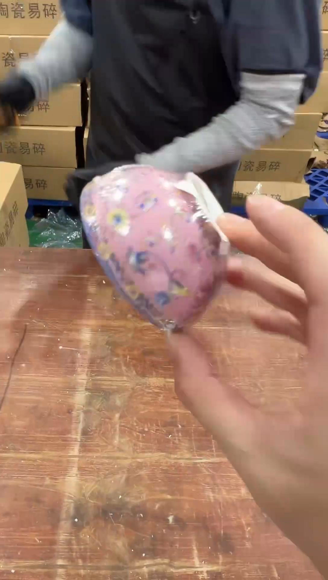 瓷片巅峰茶器专属链接无礼盒