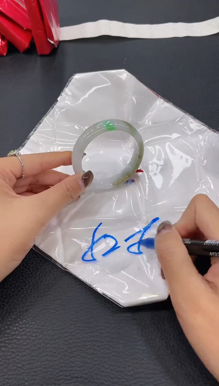 【闪购商品】翡翠手镯未镶嵌手镯