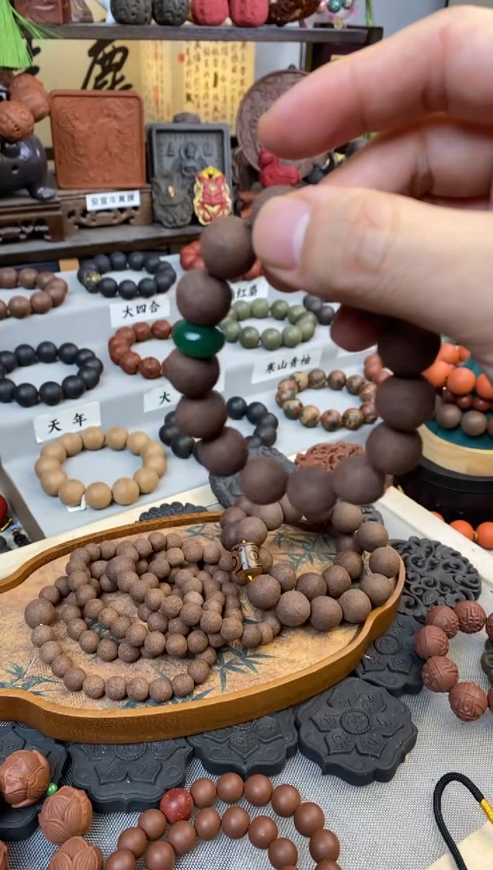 泥塑小****7纯阳藏香合香54子1.4-1.5尺寸