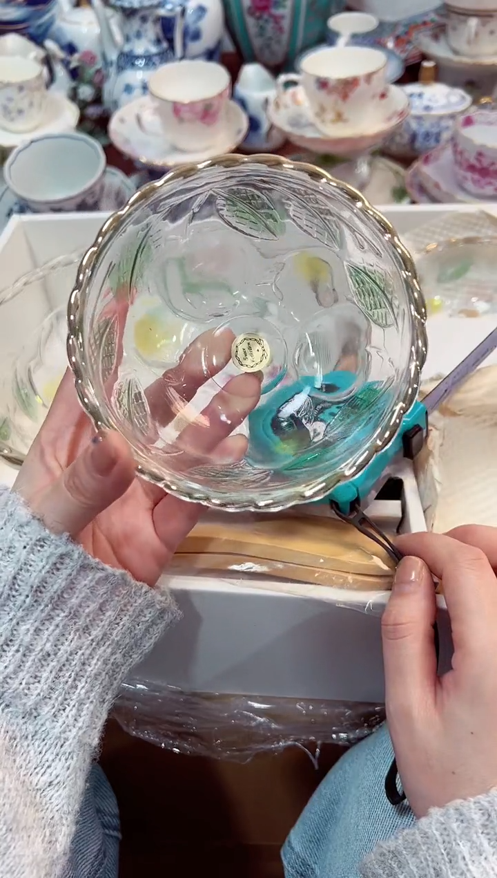 【闪购商品】瓷片星耀日瓷感谢支持