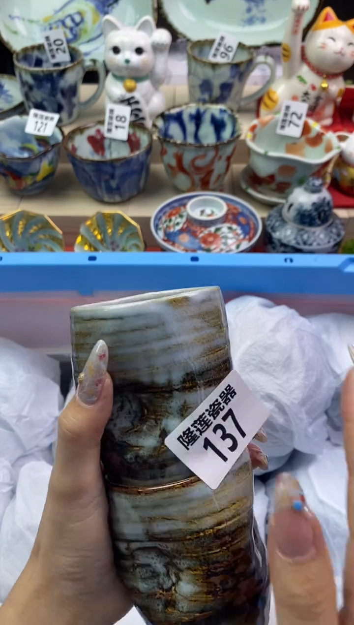 【闪购商品】瓷片隆莲瓷器欢迎大家