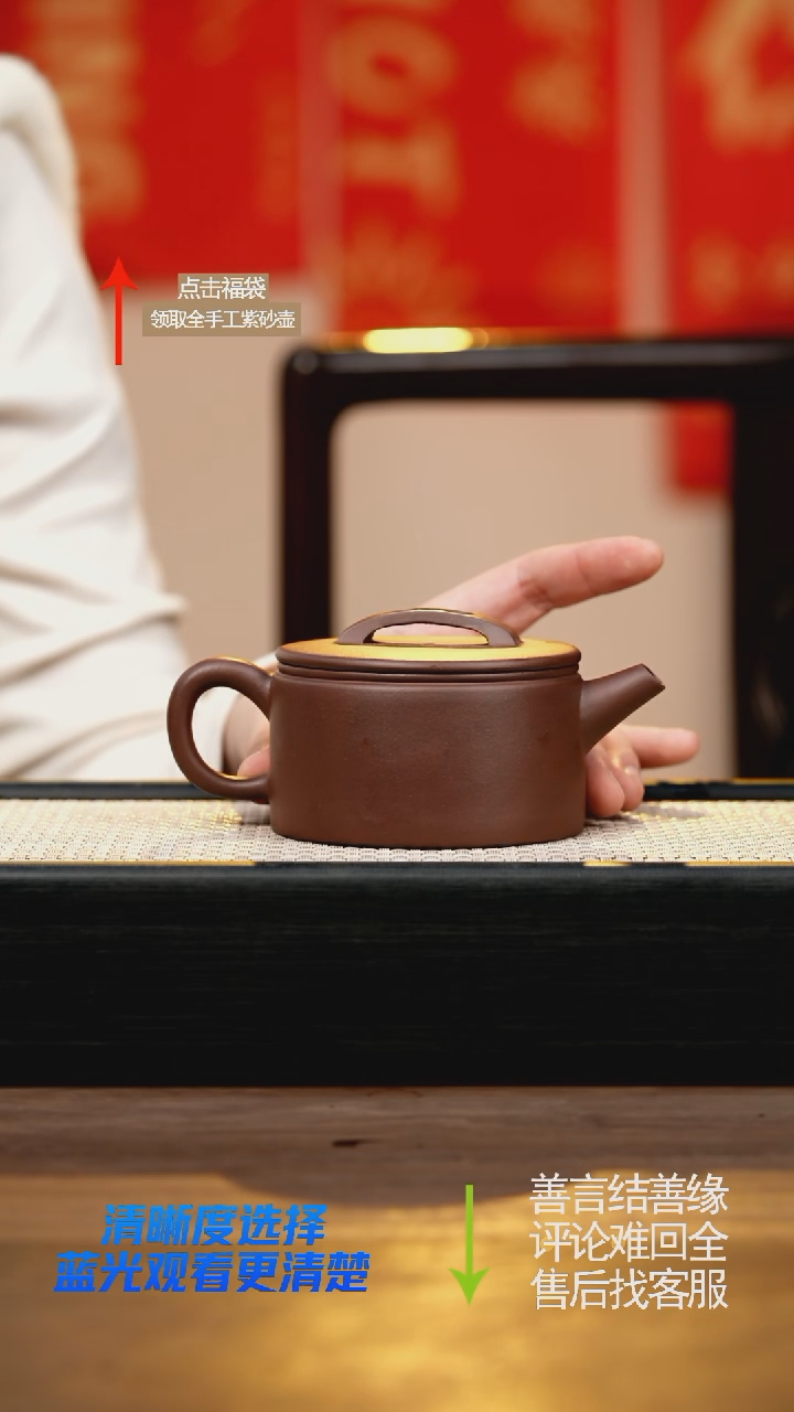 底槽清汉瓦壶紫砂壶