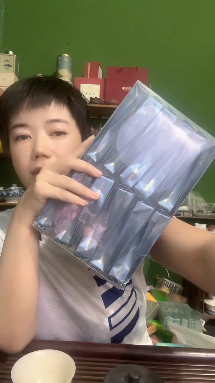 彩选单品武夷岩茶雀舌20泡