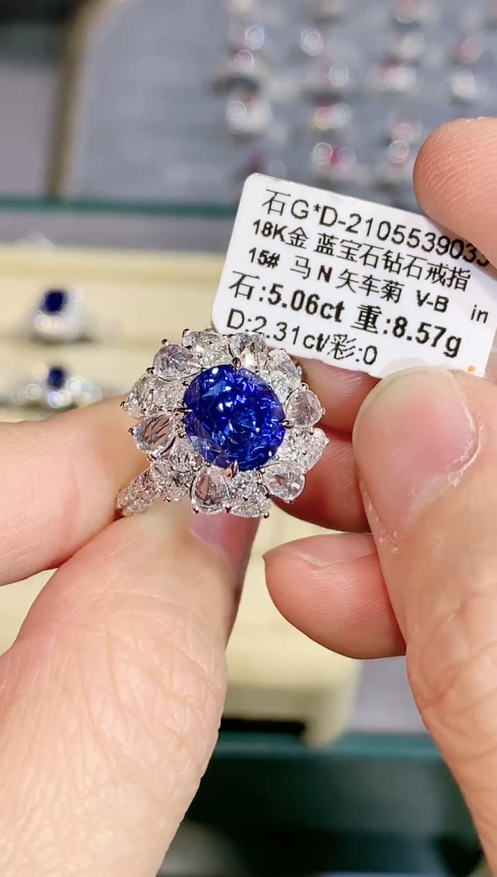 【闪购商品】蓝宝石戒指18K金镶嵌5.06ct/展会专属价-无烧