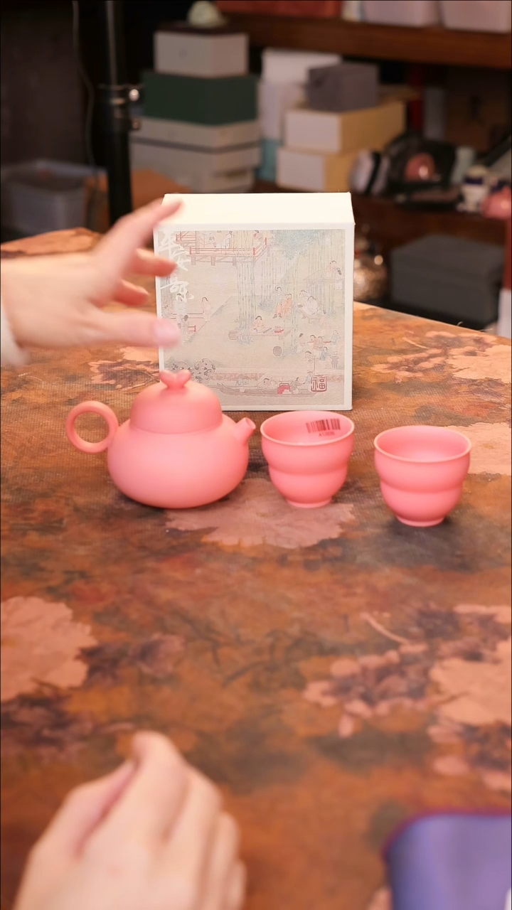 【闪购商品】陶瓷茶具（无礼盒无茶盘）@@A11843