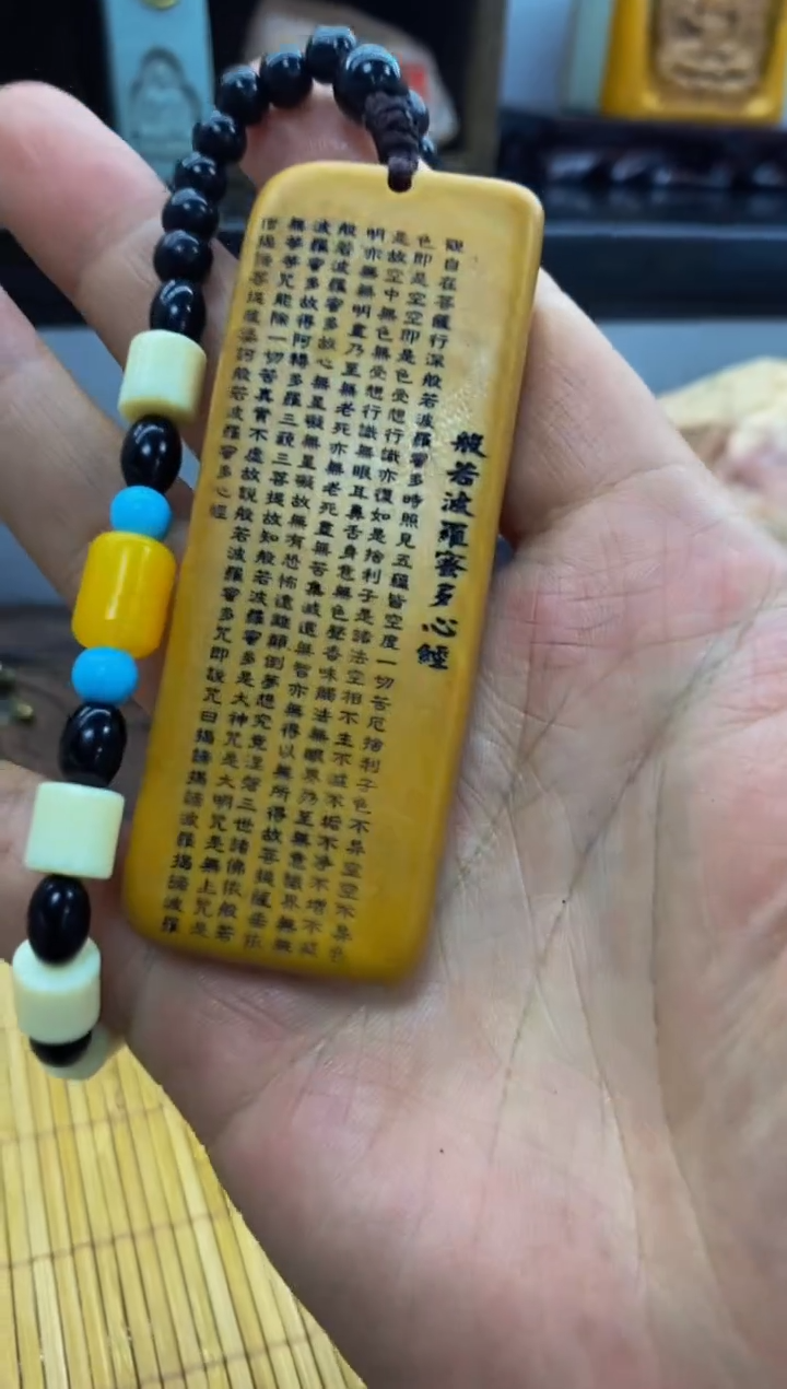 【闪购商品】茶宠石头刻字8888888上888