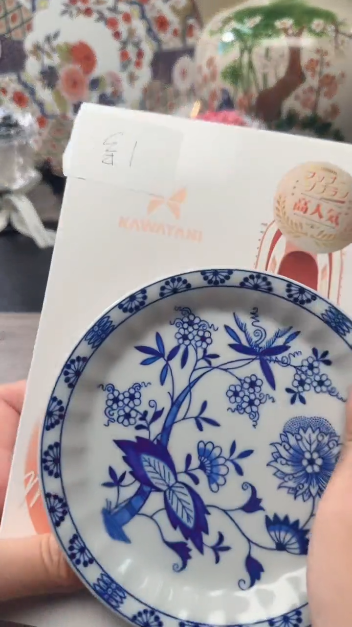 瓷片瓷片瓷片瓷片瓷片