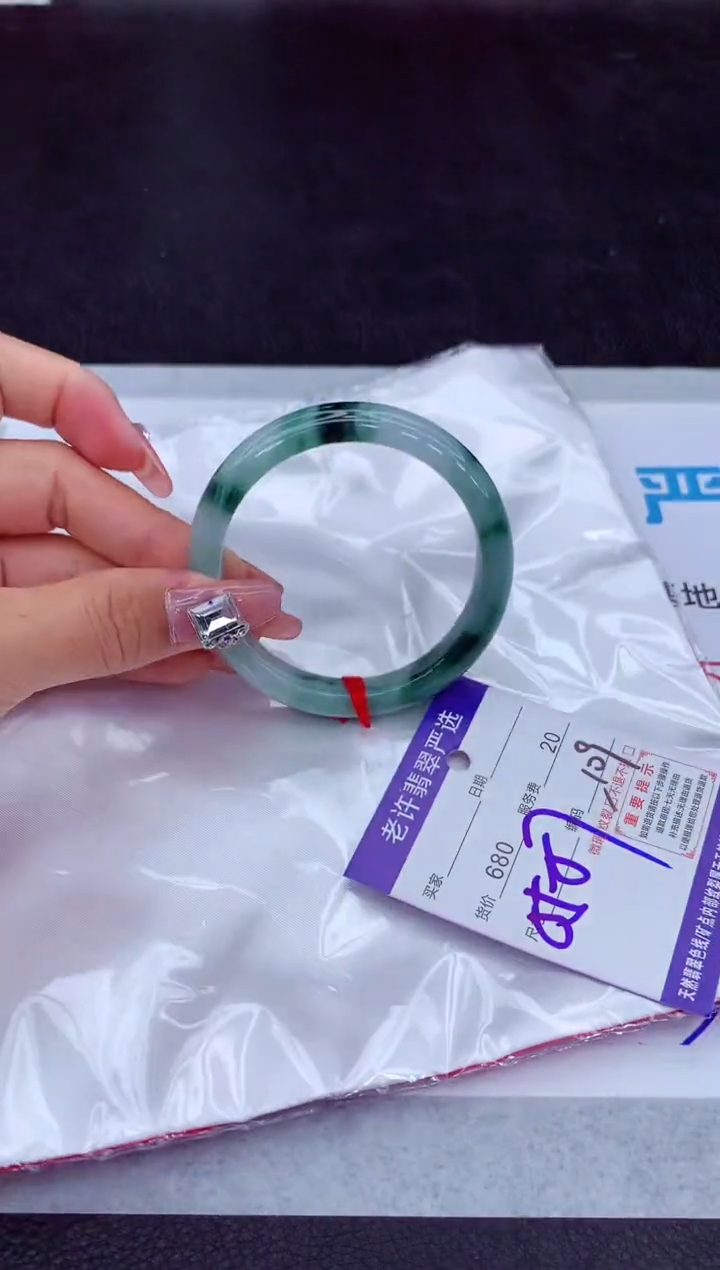 【闪购商品】翡翠手镯未镶嵌1111111111