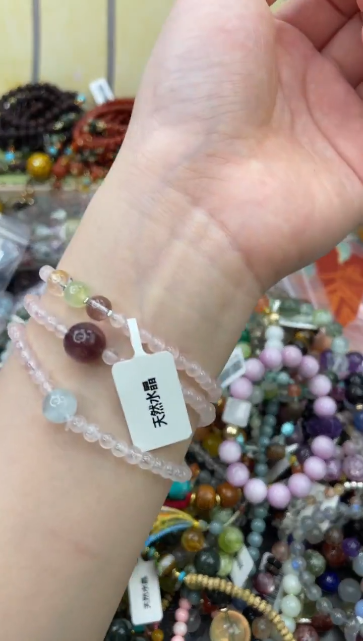 未镶嵌手镯水晶330