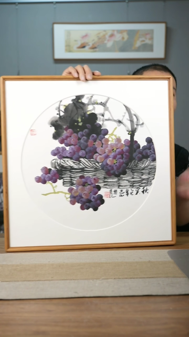 【闪购商品】书法协会会员老师带框作品-