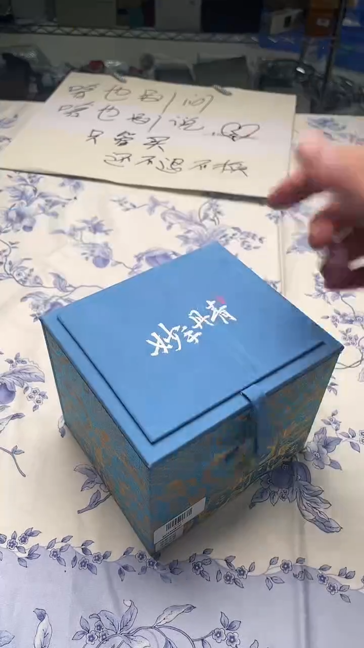 瓷片如图所示如图所示