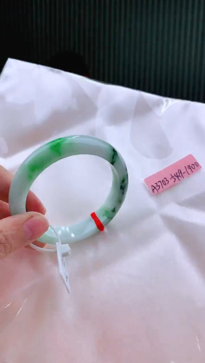 未镶嵌手镯翡翠54+