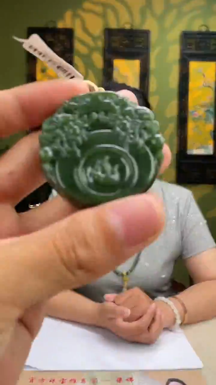 和田玉未镶嵌颈饰多样性发货 拍一发一 14