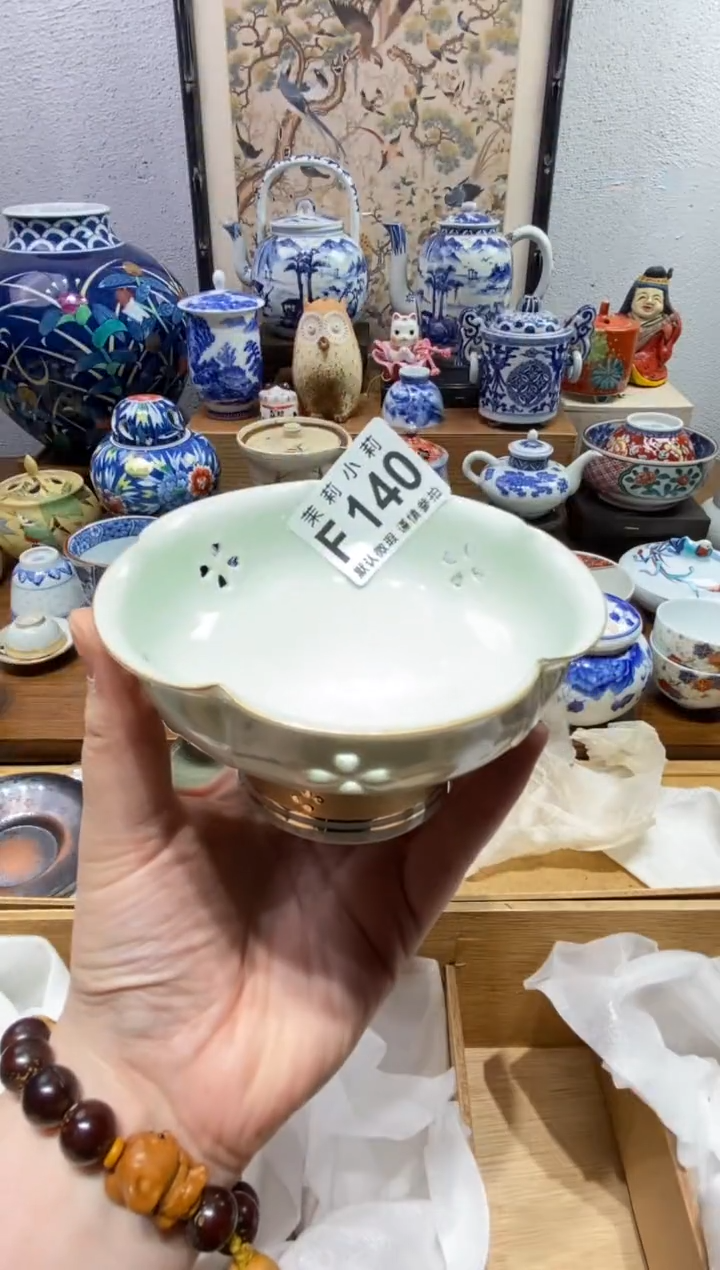 瓷片Y***.茉莉商品一号140