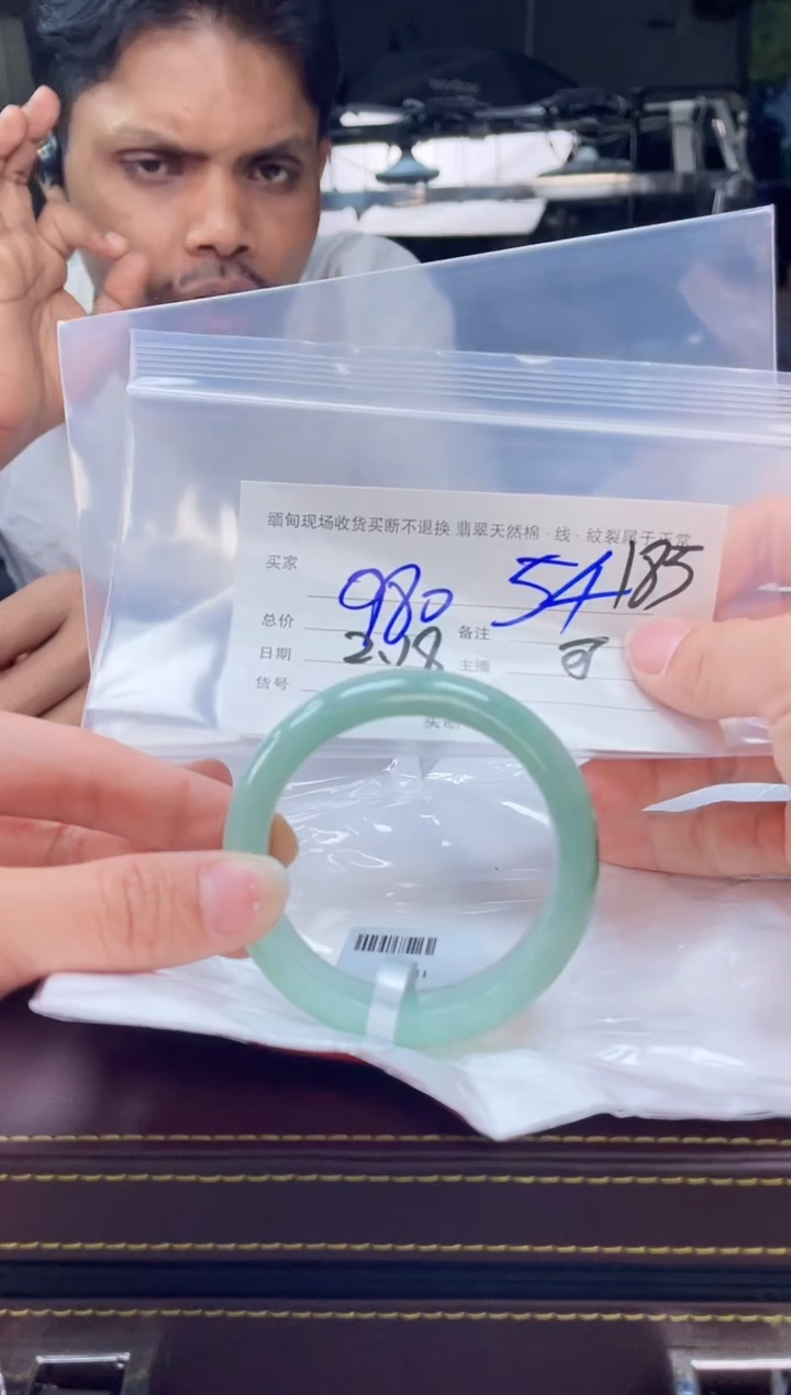 【闪购商品】定制翡翠手镯未镶嵌毛货手镯需精细抛光/54