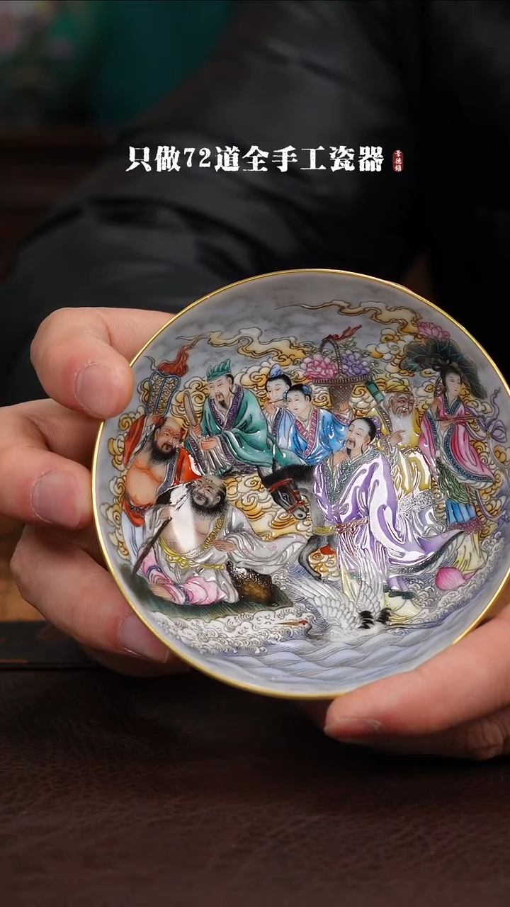 【闪购商品】景德镇手工手绘陶瓷