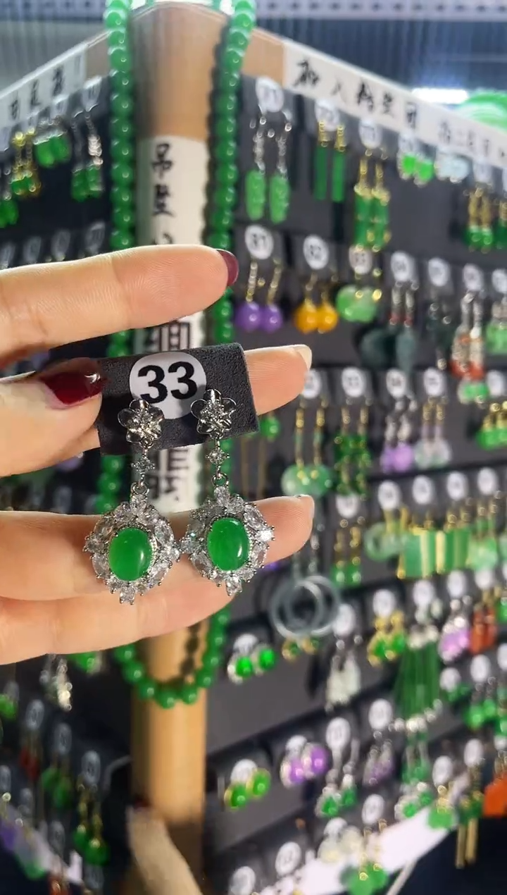 【闪购商品】翡翠耳饰银S925镶嵌33..