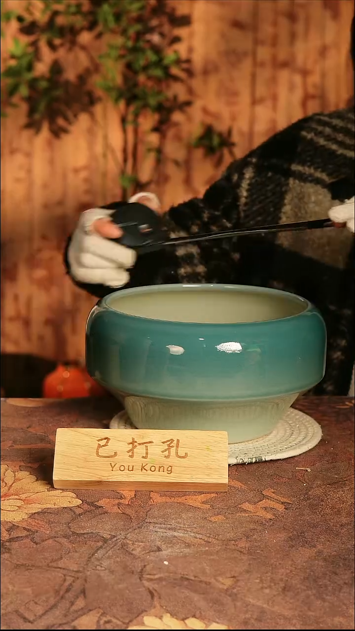 陶瓷6-55高15口22误差2已打孔