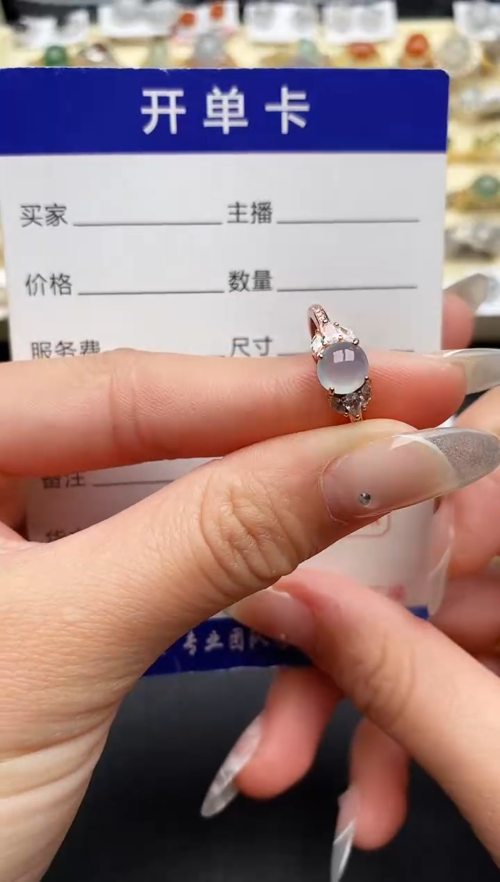 【闪购商品】翡翠戒指银S925镶嵌222222222+2