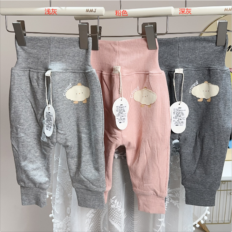 玥-【991267苹果冰激凌】双层高腰PP裤