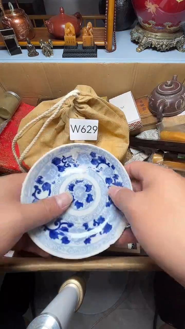 茶宠瓷器瓷器瓷器瓷器瓷器微瑕
